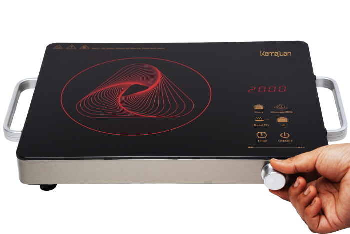 Infrared 2200W IR 2200W